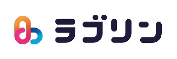 ラブリン 公式サイト