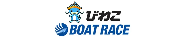 びわこ競艇場のロゴ