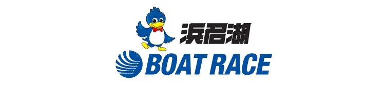 浜名湖競艇場のロゴ
