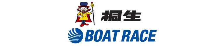 桐生競艇場のロゴ