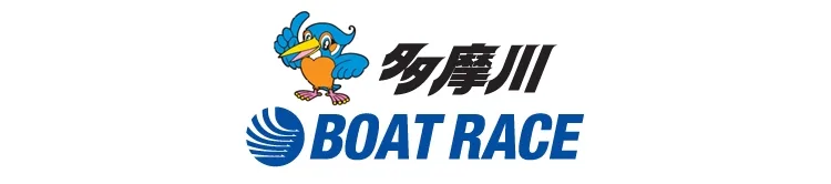 多摩川競艇場のロゴ